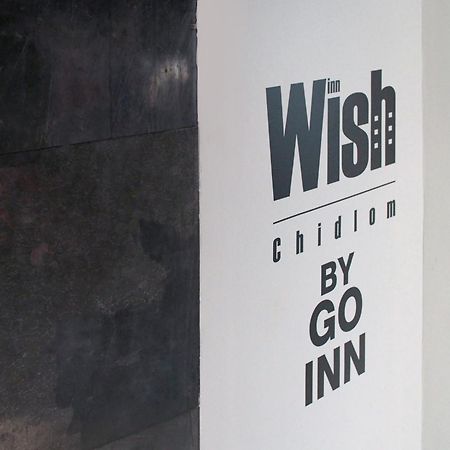 Wish Inn Chidlom Bkk - วิช อินน์ ชิดลม X Makkasan Εξωτερικό φωτογραφία