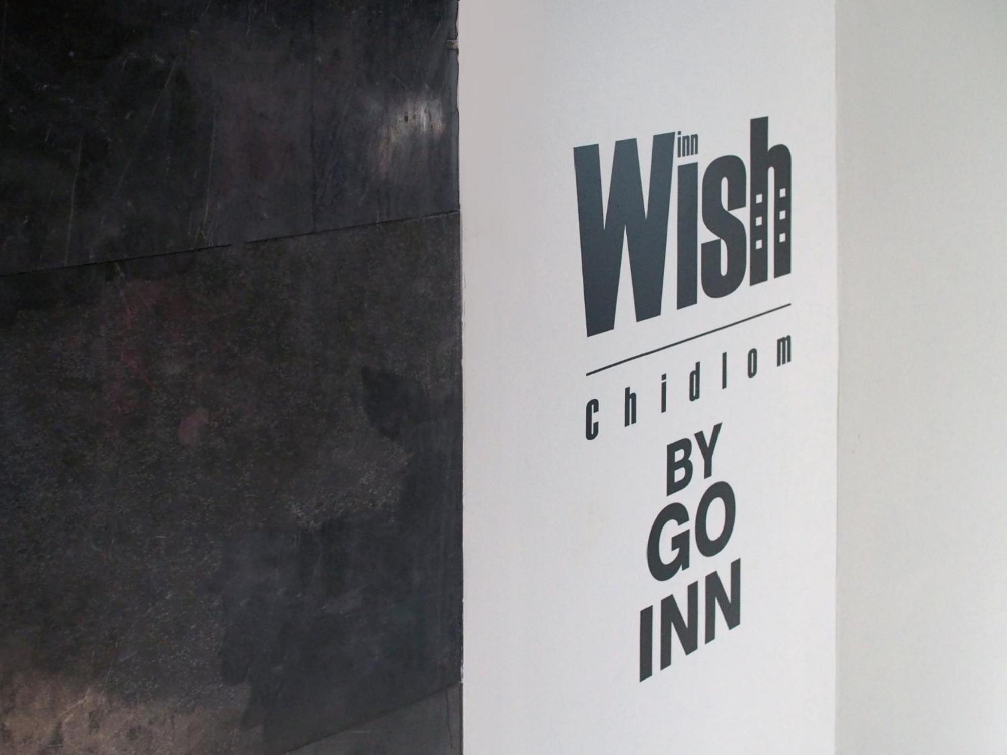 Wish Inn Chidlom Bkk - วิช อินน์ ชิดลม X Makkasan Εξωτερικό φωτογραφία